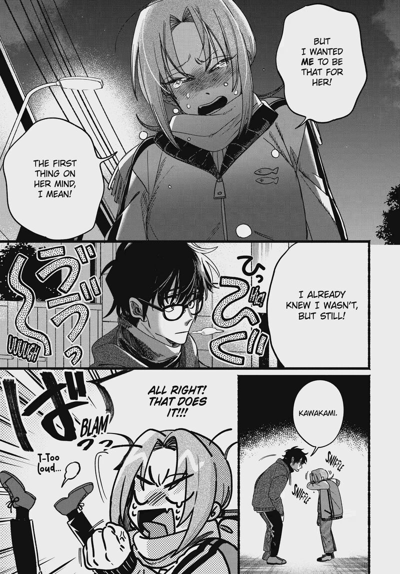 Super No Ura De Yani Suu Hanashi 65 35