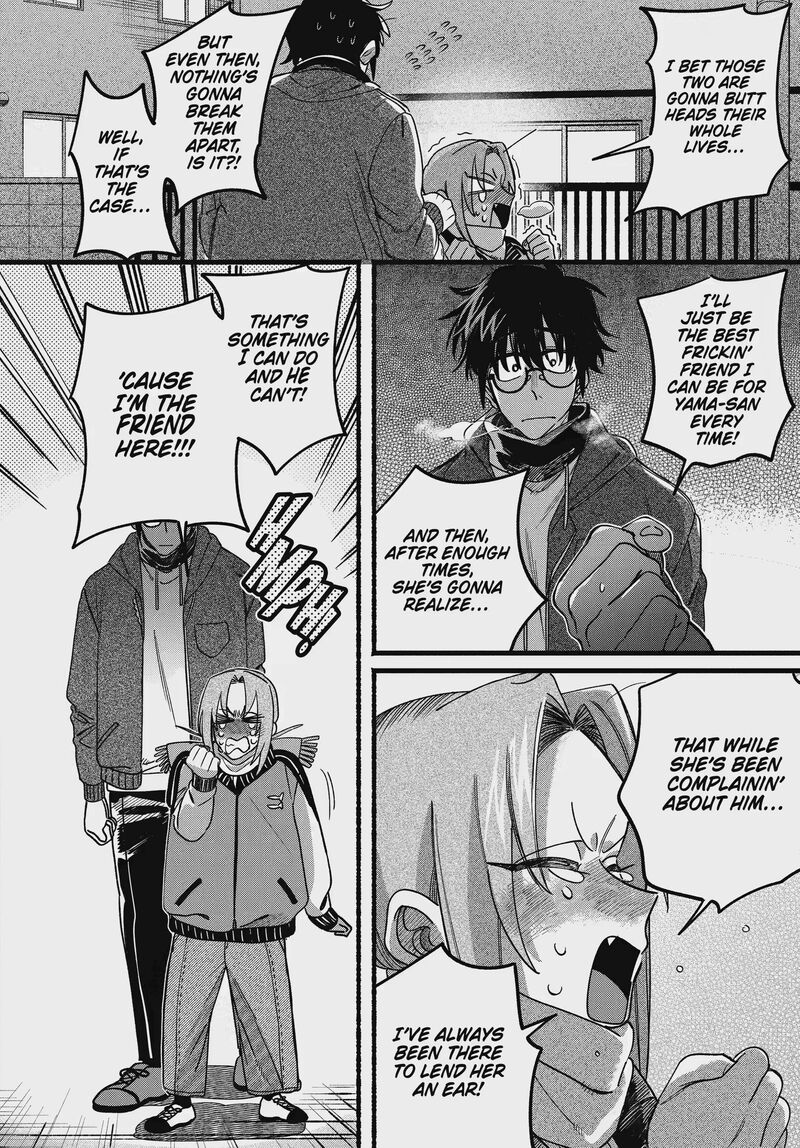 Super No Ura De Yani Suu Hanashi 65 36