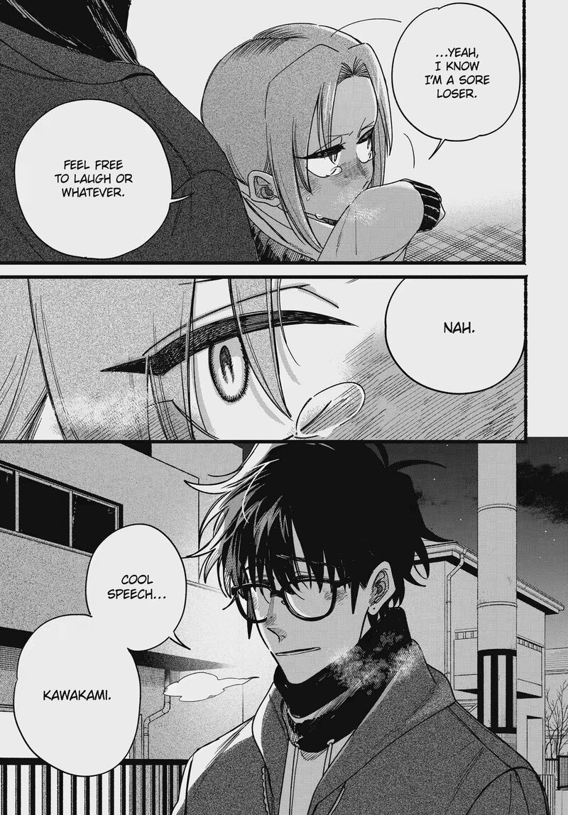 Super No Ura De Yani Suu Hanashi 65 37