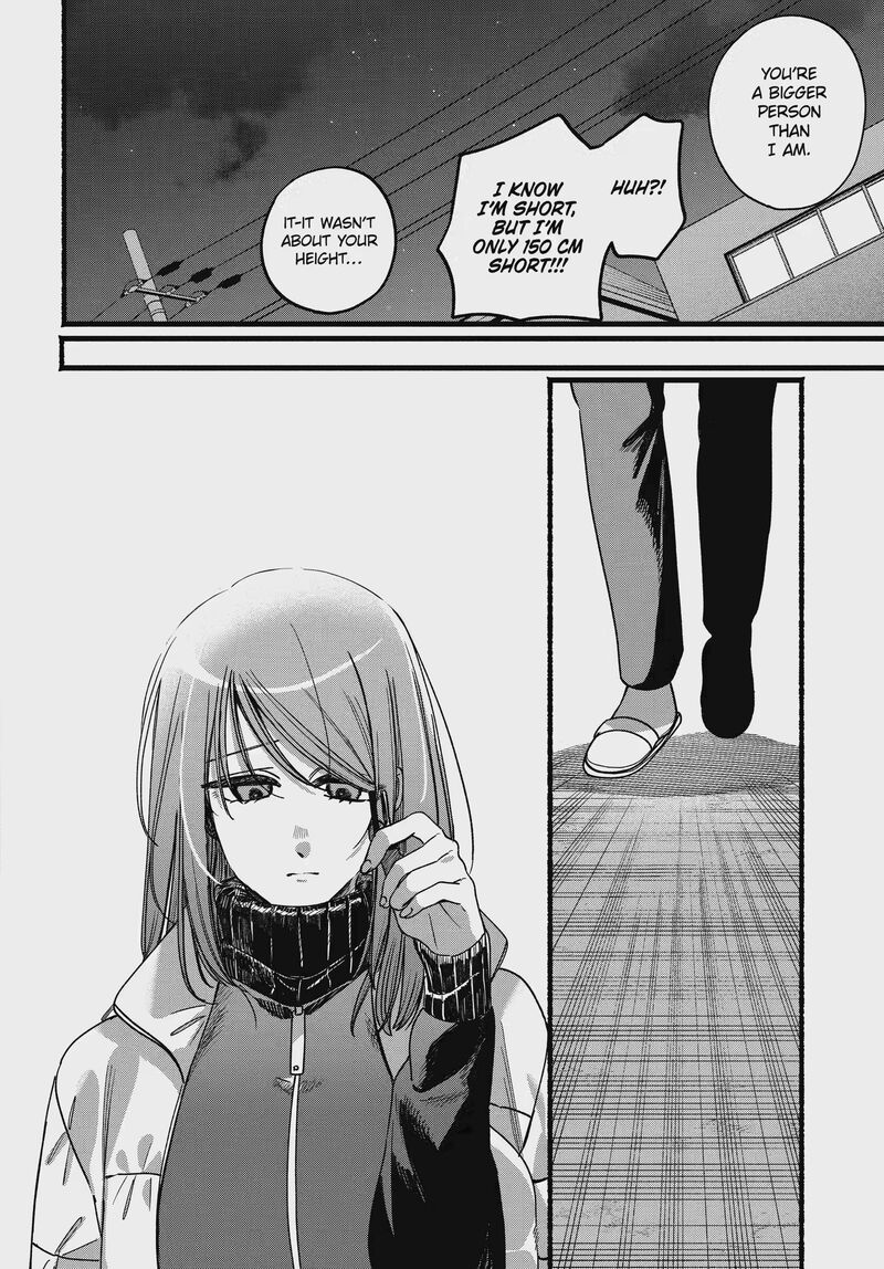 Super No Ura De Yani Suu Hanashi 65 38