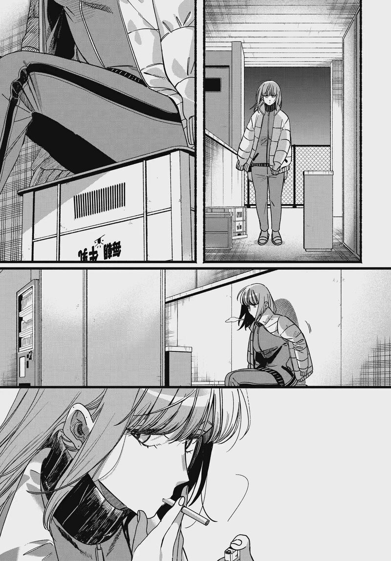 Super No Ura De Yani Suu Hanashi 65 39