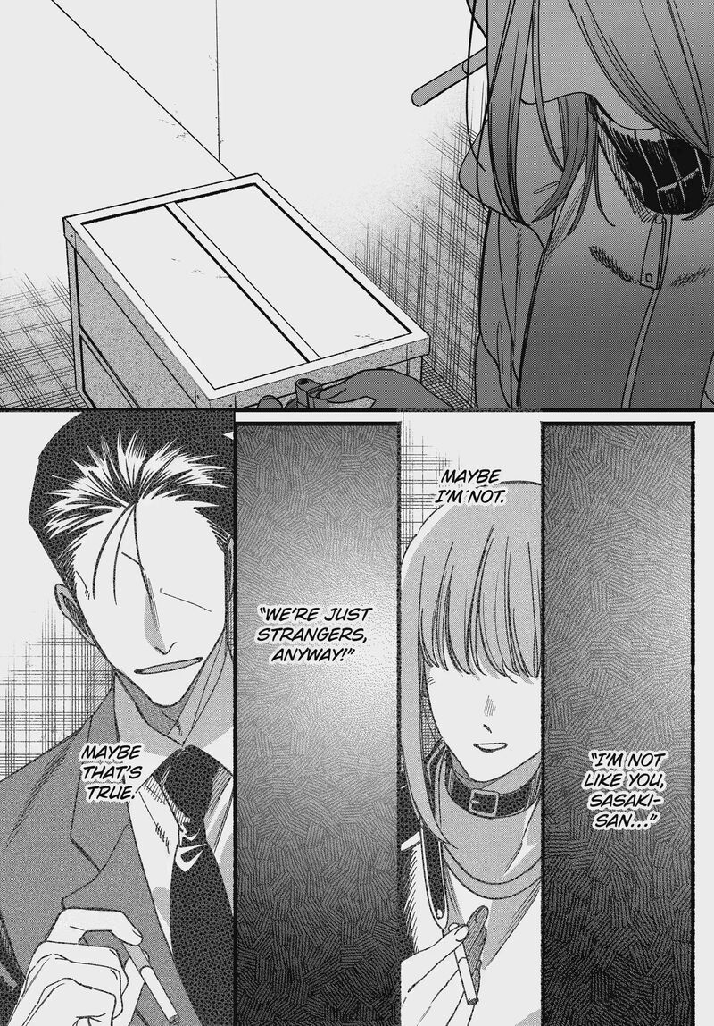 Super No Ura De Yani Suu Hanashi 65 40