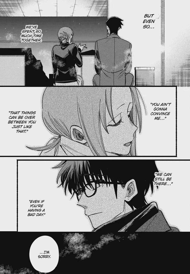 Super No Ura De Yani Suu Hanashi 65 41