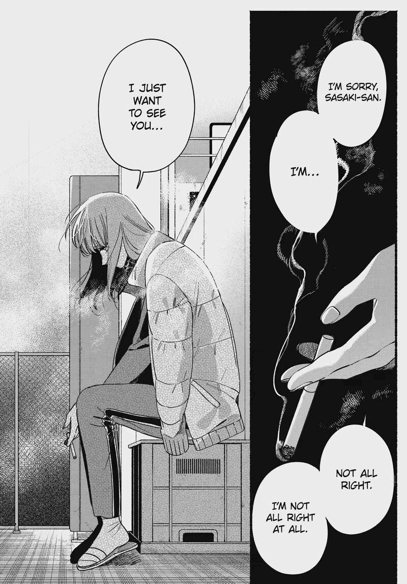 Super No Ura De Yani Suu Hanashi 65 42