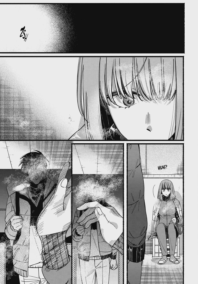 Super No Ura De Yani Suu Hanashi 65 43