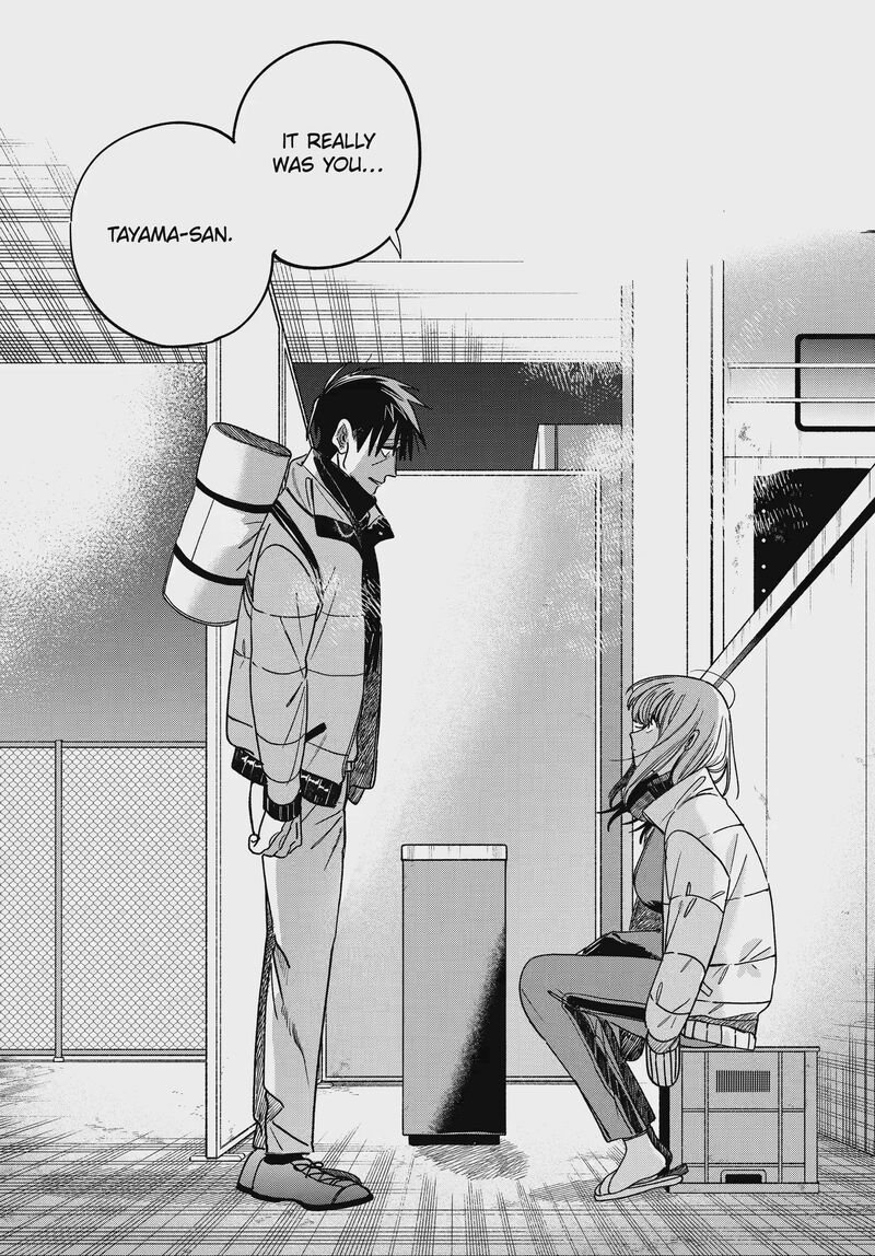 Super No Ura De Yani Suu Hanashi 65 45