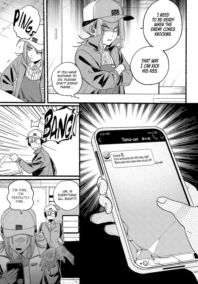 Super No Ura De Yani Suu Hanashi 65 5