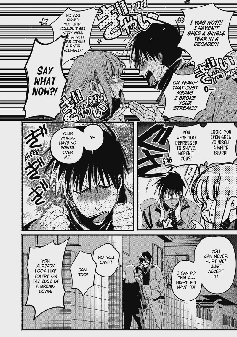 Super No Ura De Yani Suu Hanashi 66 10