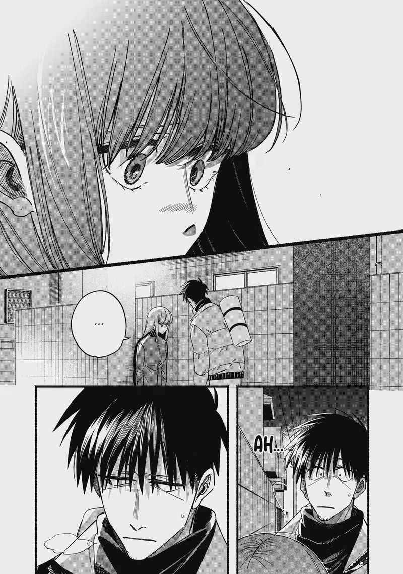 Super No Ura De Yani Suu Hanashi 66 12