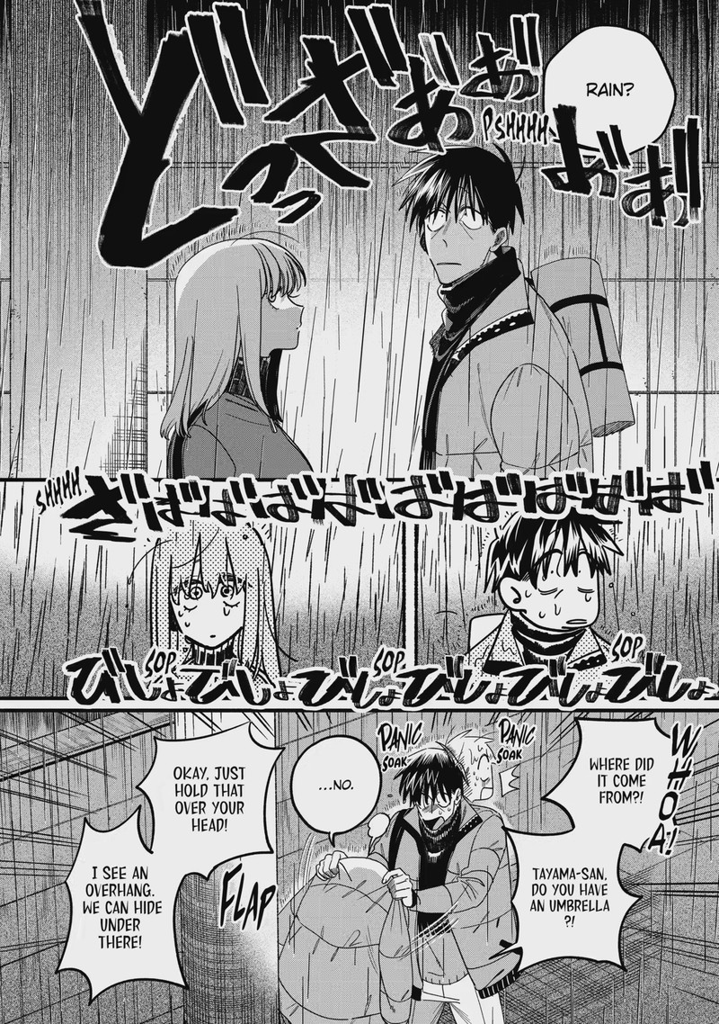 Super No Ura De Yani Suu Hanashi 66 14