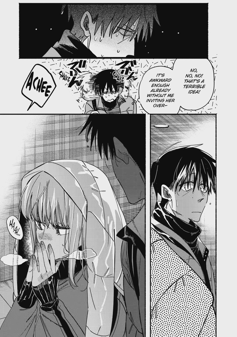 Super No Ura De Yani Suu Hanashi 66 17
