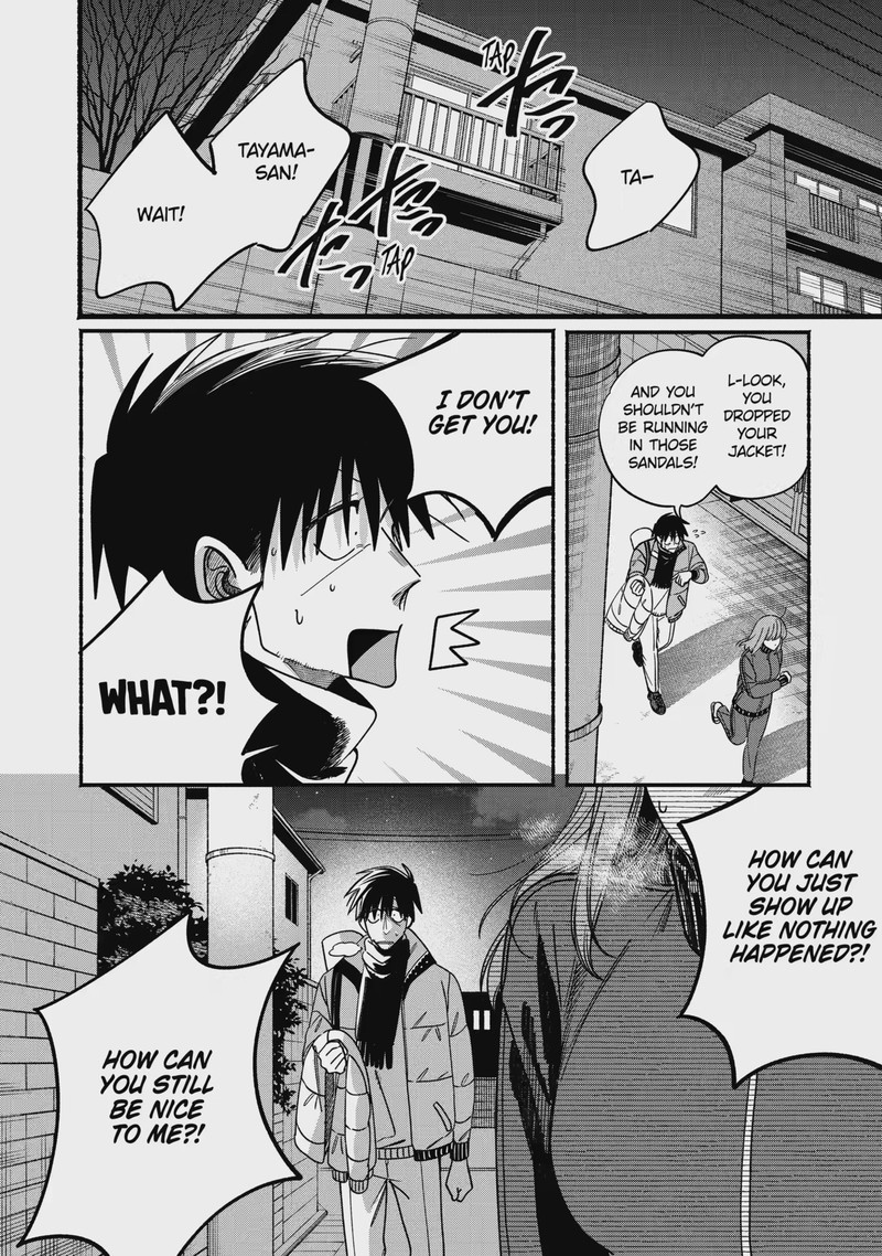 Super No Ura De Yani Suu Hanashi 66 2