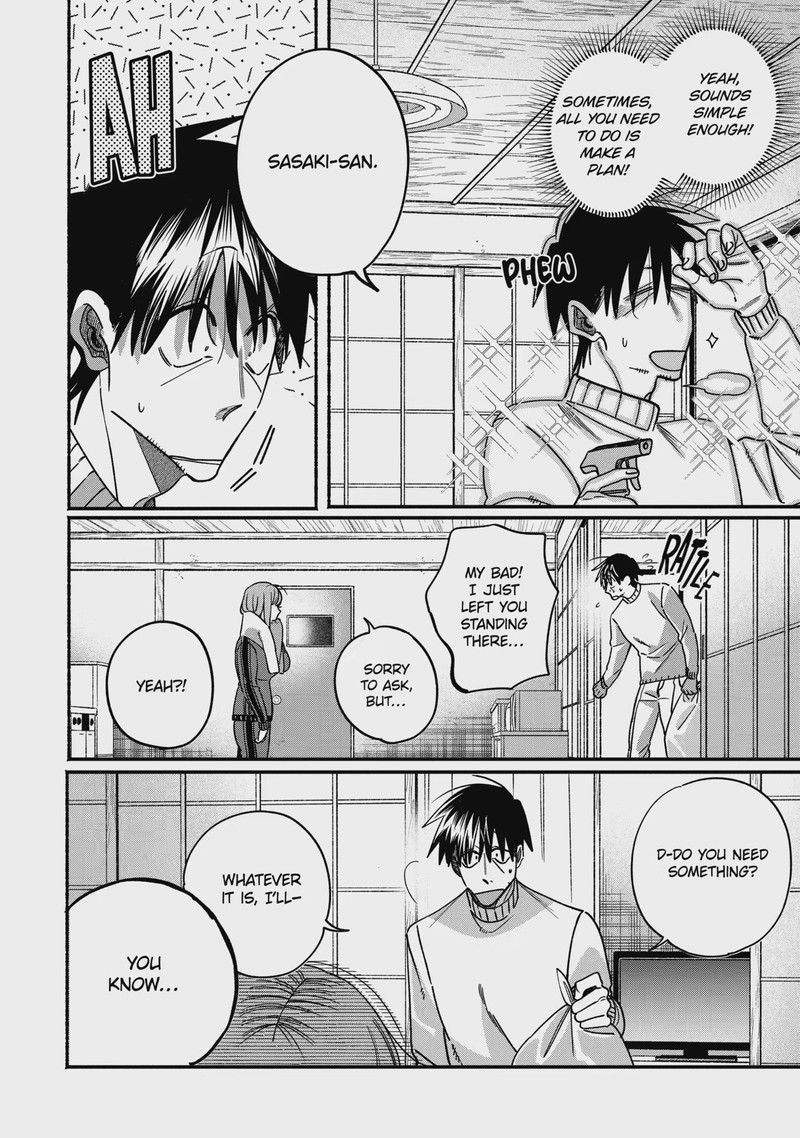 Super No Ura De Yani Suu Hanashi 66 22