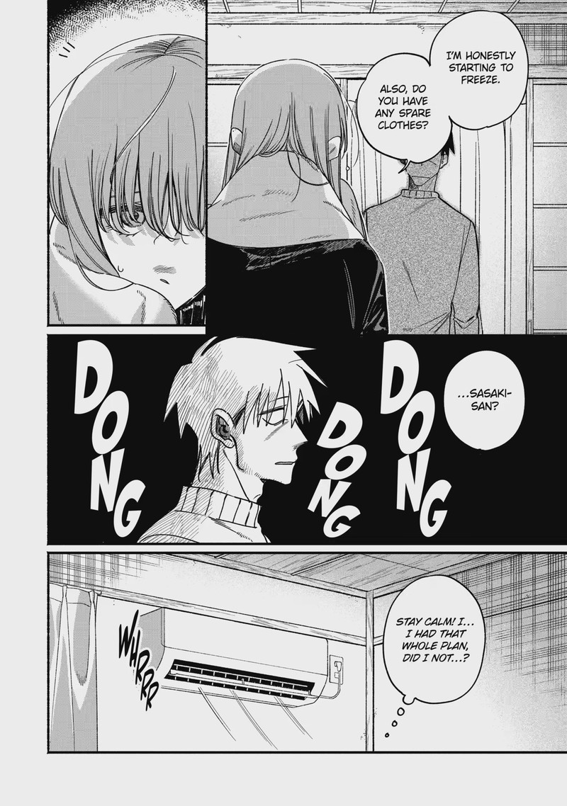 Super No Ura De Yani Suu Hanashi 66 24