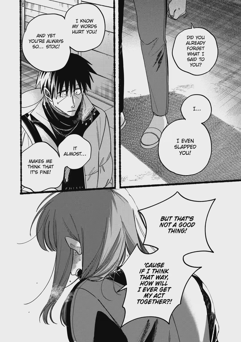 Super No Ura De Yani Suu Hanashi 66 3