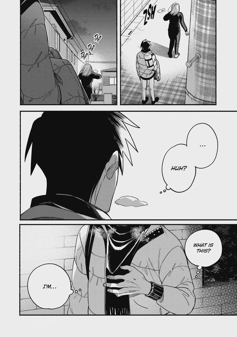 Super No Ura De Yani Suu Hanashi 66 4