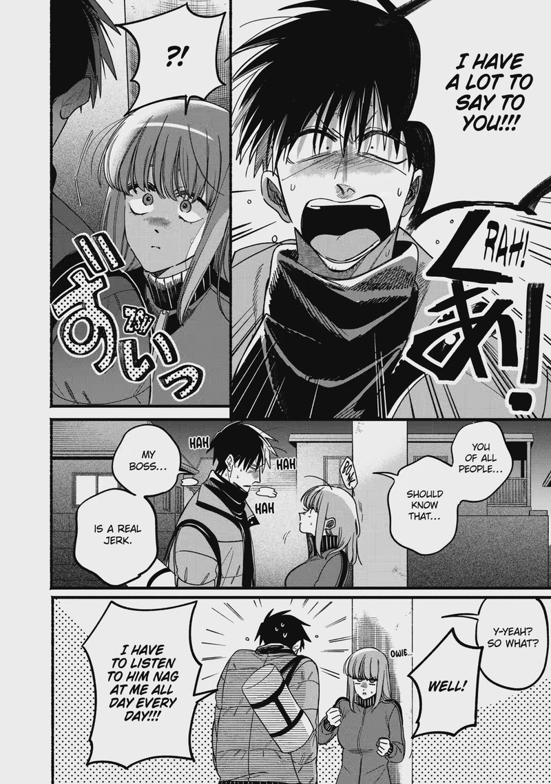 Super No Ura De Yani Suu Hanashi 66 8
