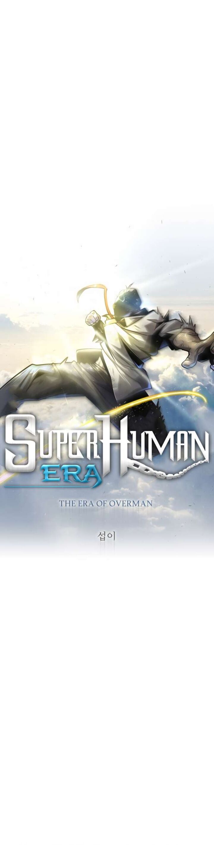 Superhuman Era 138 9