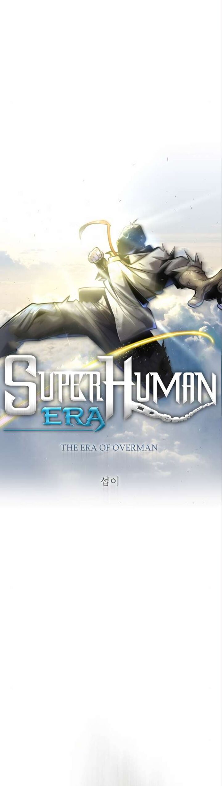 Superhuman Era 149 5