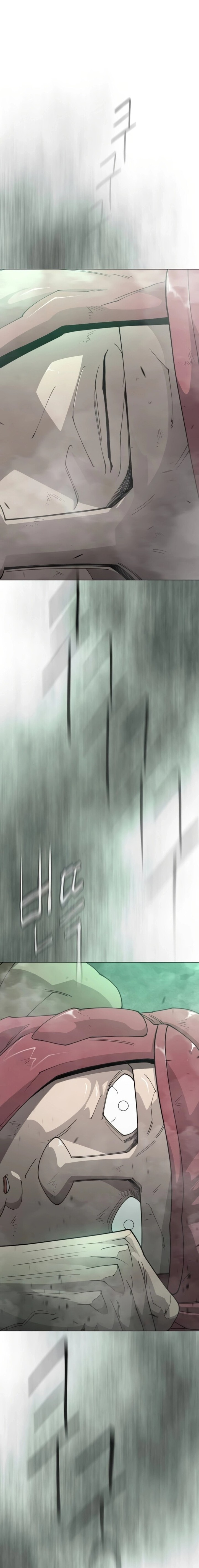 Superhuman Era 227 1