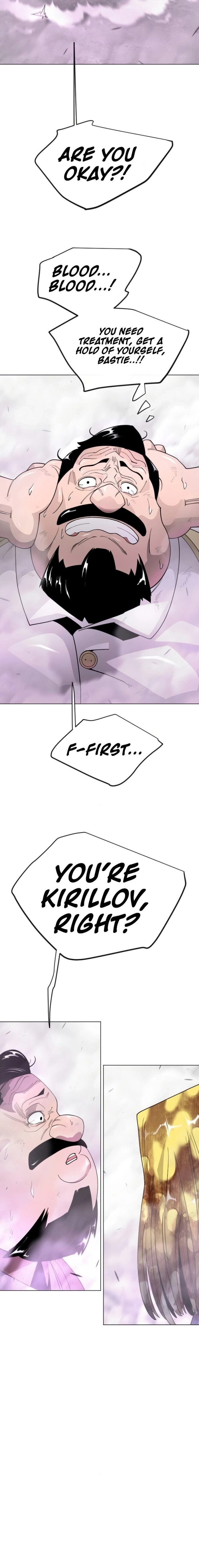 Superhuman Era 227 31