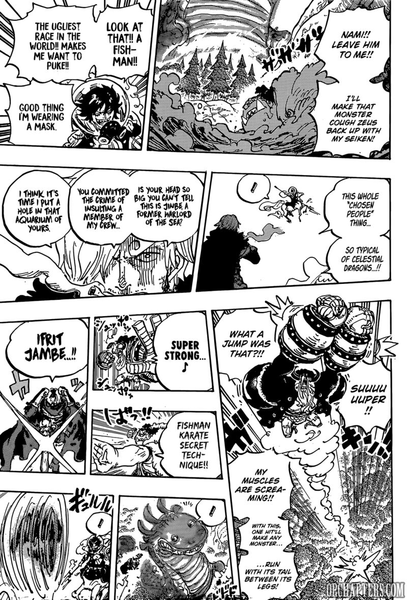 Superhuman Era 228 10