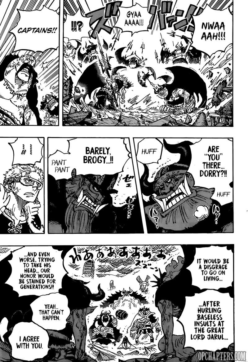 Superhuman Era 228 13