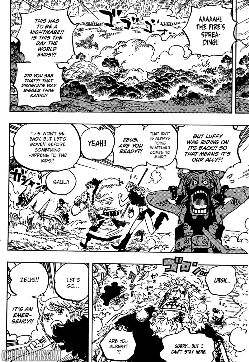 Superhuman Era 228 3