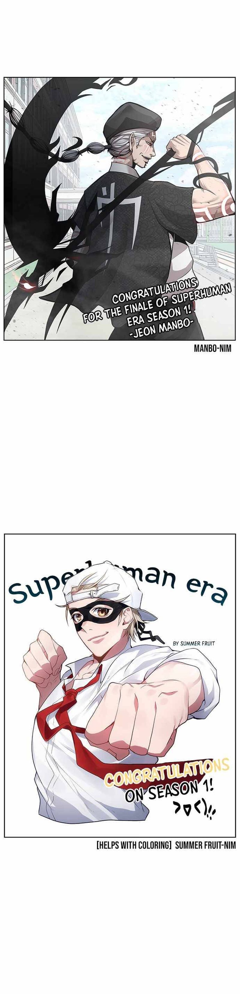 Superhuman Era 90e 15