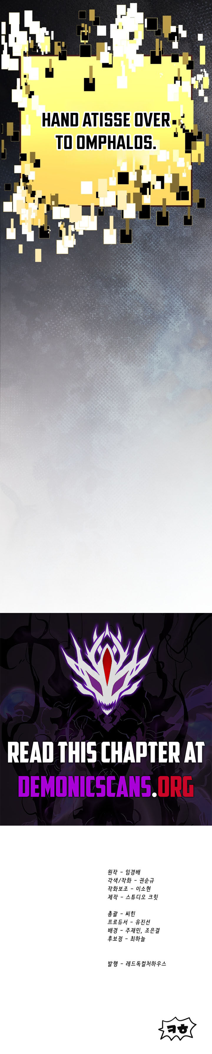 Survival Story Of A Sword King In A Fantasy World 284 15