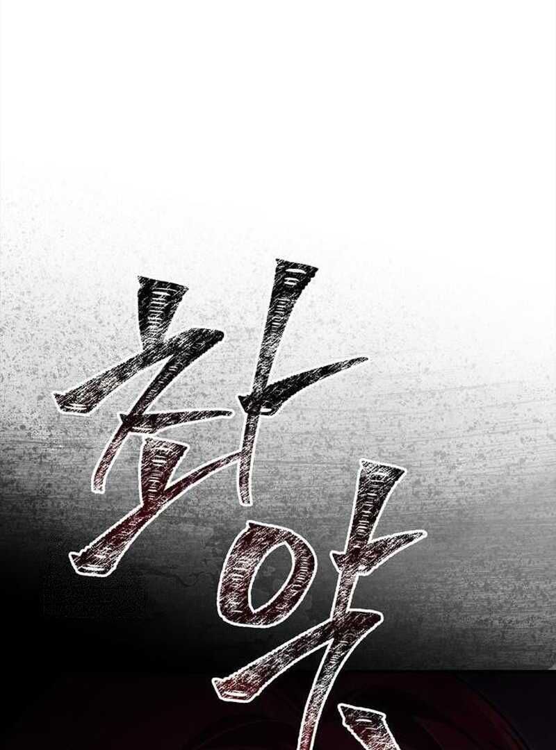 Surviving The Game As A Barbarian 134 198