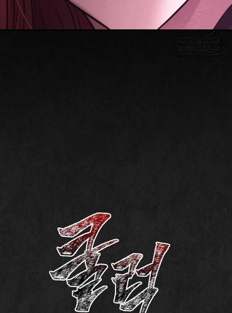 Surviving The Game As A Barbarian 134 214