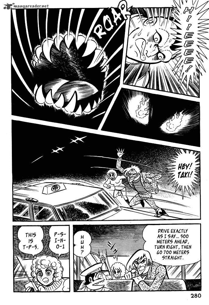 Susanoo Nagai Go 19 68