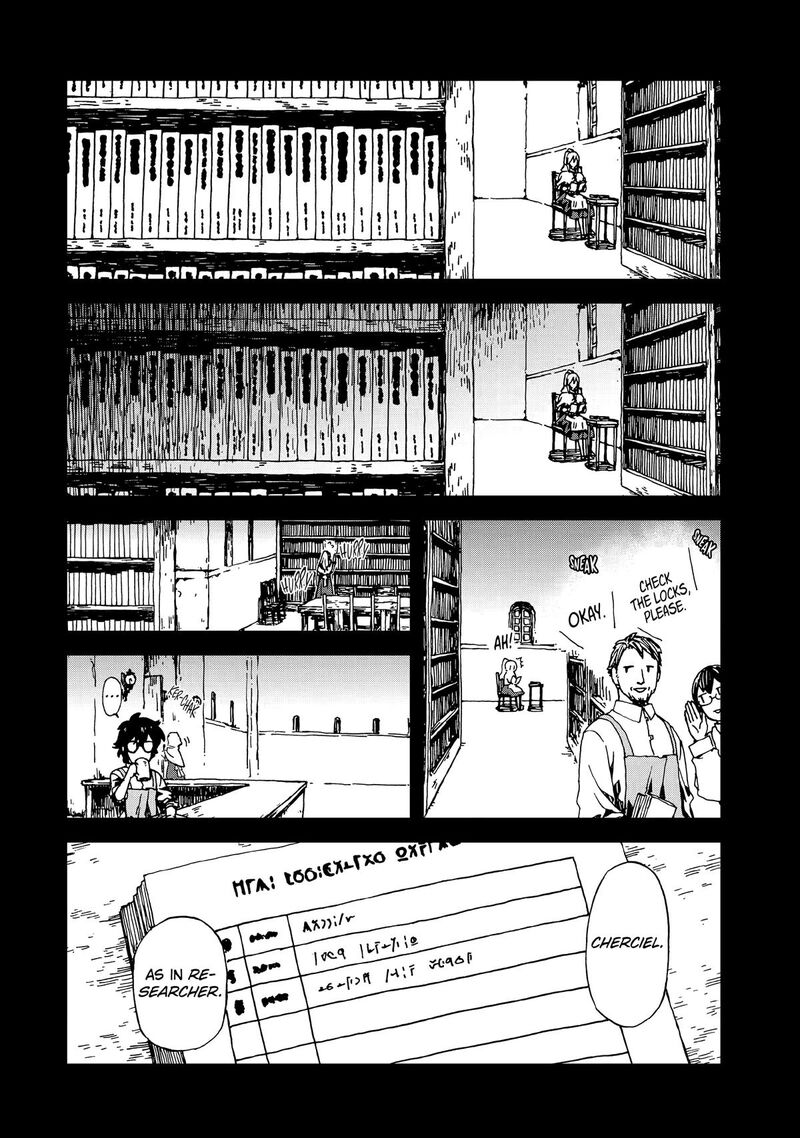 Sute Akuyaku Reijou Wa Kaibutsu Ni Otogibanashi Wo Kataru 29f 10