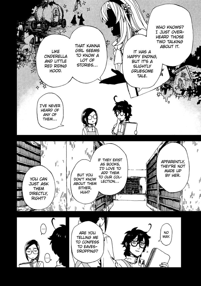 Sute Akuyaku Reijou Wa Kaibutsu Ni Otogibanashi Wo Kataru 29f 16