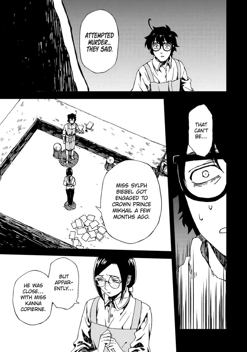 Sute Akuyaku Reijou Wa Kaibutsu Ni Otogibanashi Wo Kataru 29f 21
