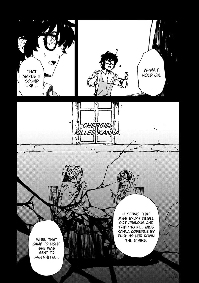 Sute Akuyaku Reijou Wa Kaibutsu Ni Otogibanashi Wo Kataru 29f 22
