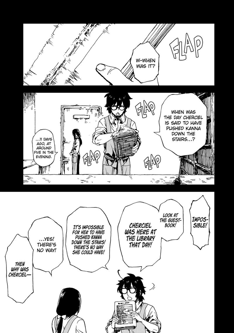 Sute Akuyaku Reijou Wa Kaibutsu Ni Otogibanashi Wo Kataru 29f 23