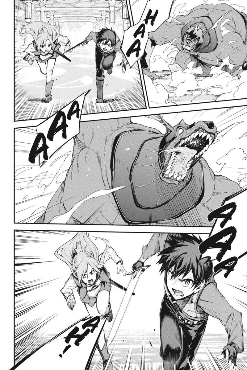 Sword Art Online Reaincrad 10 12