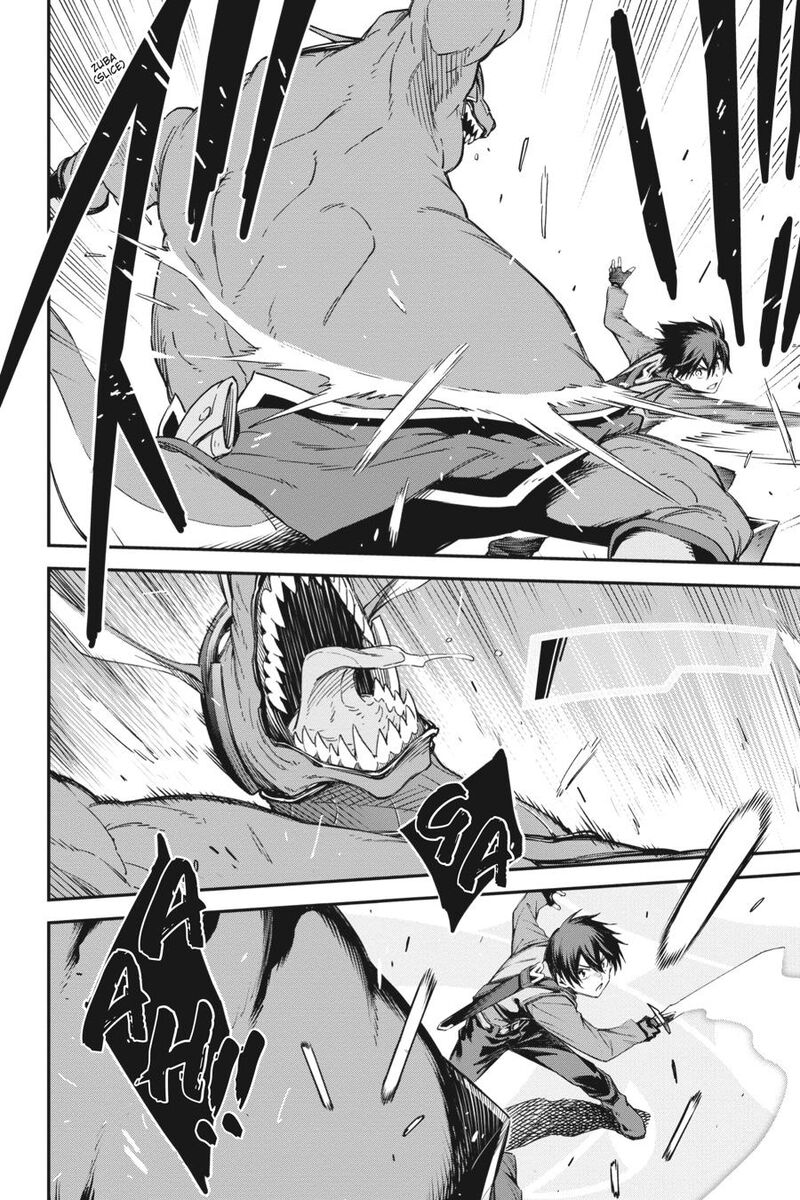 Sword Art Online Reaincrad 10 16