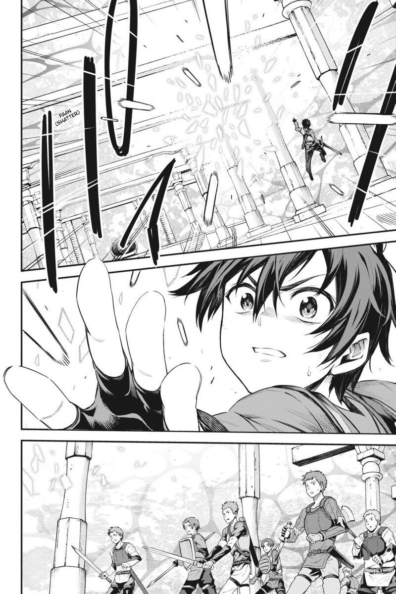 Sword Art Online Reaincrad 10 21