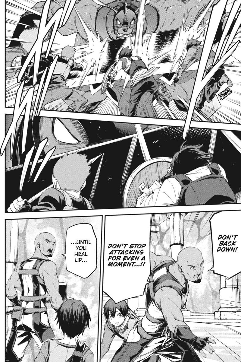 Sword Art Online Reaincrad 10 4