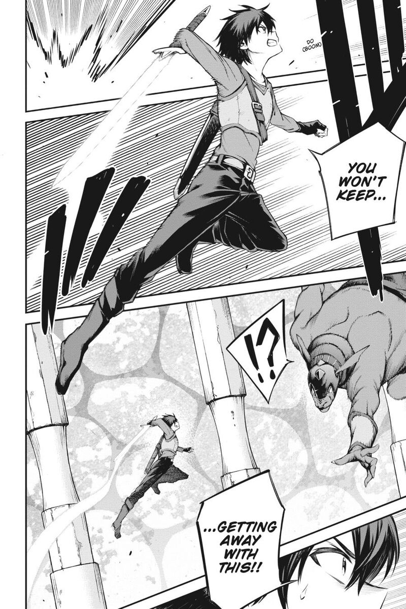 Sword Art Online Reaincrad 10 8