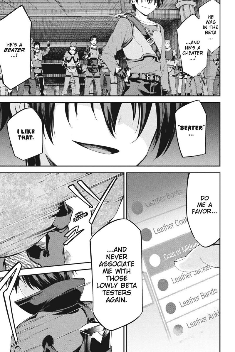 Sword Art Online Reaincrad 11 13