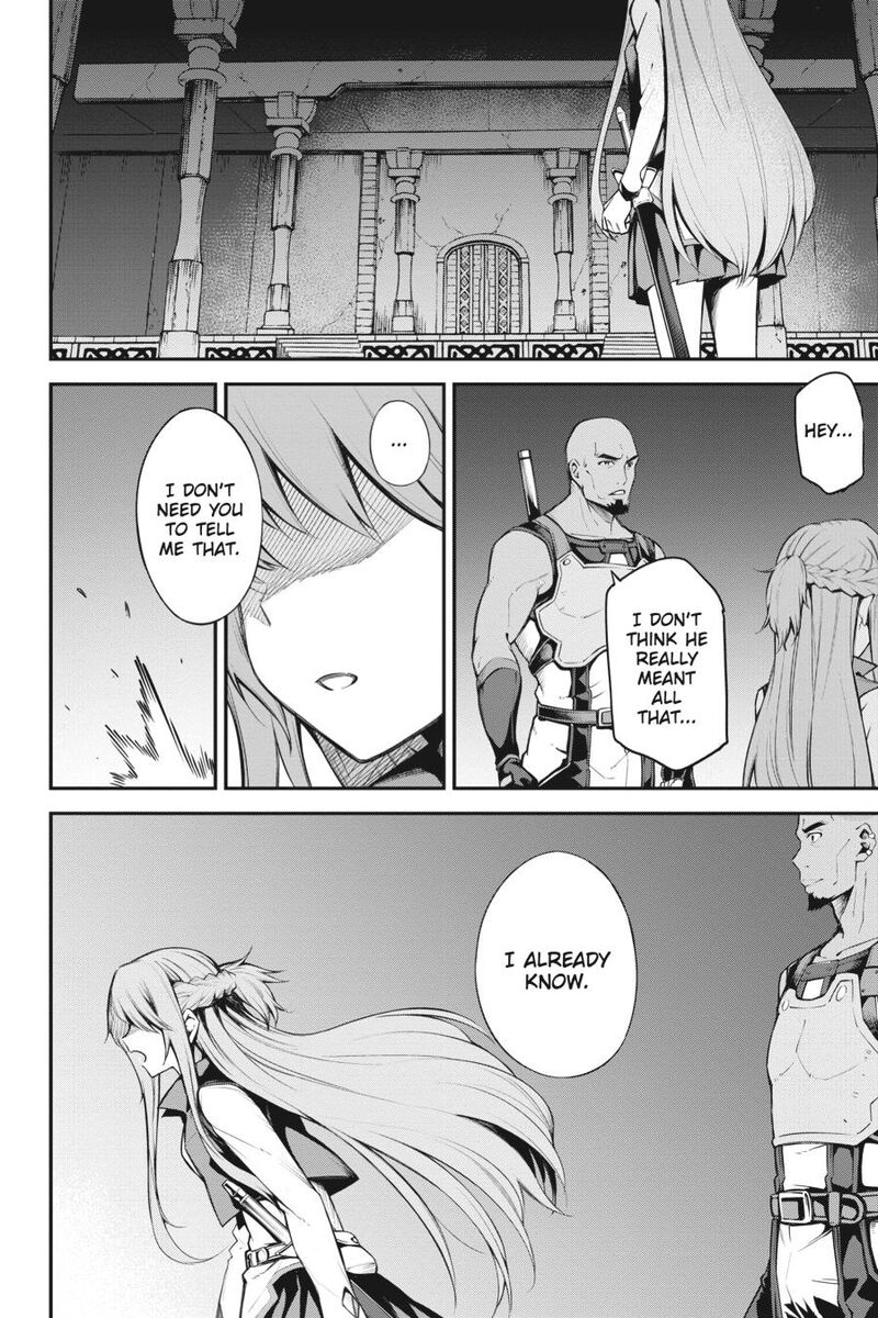 Sword Art Online Reaincrad 12 2