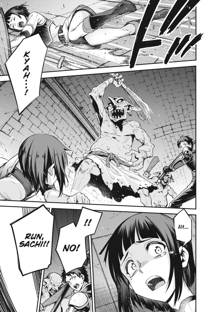 Sword Art Online Reaincrad 13 1