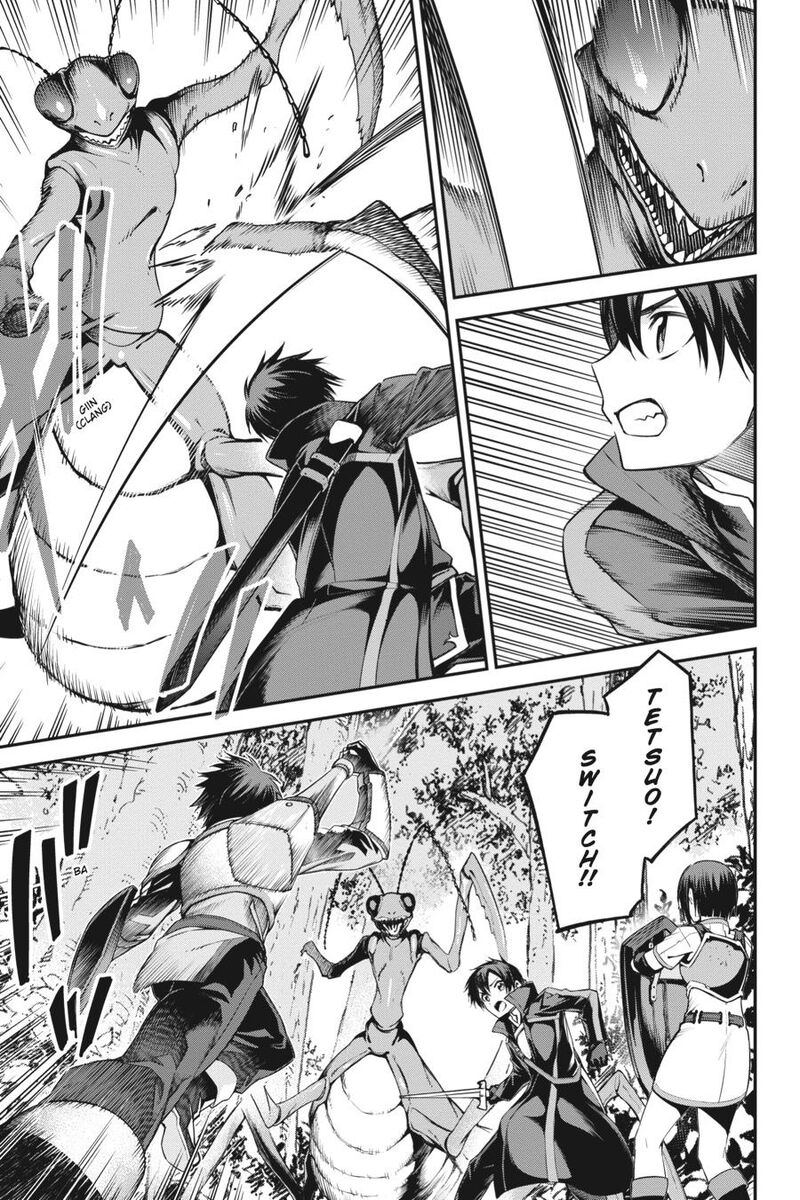 Sword Art Online Reaincrad 13 11