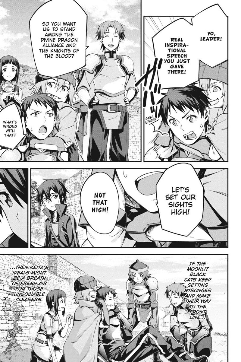 Sword Art Online Reaincrad 13 15