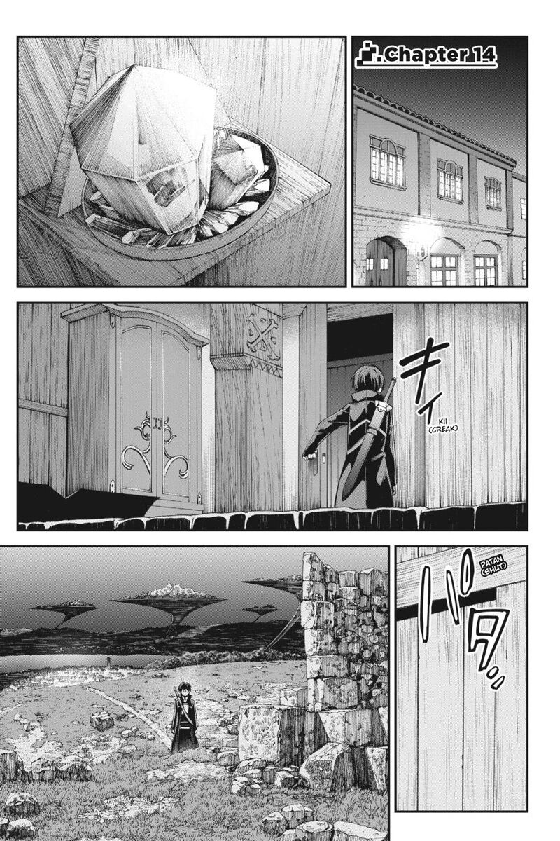 Sword Art Online Reaincrad 14 1