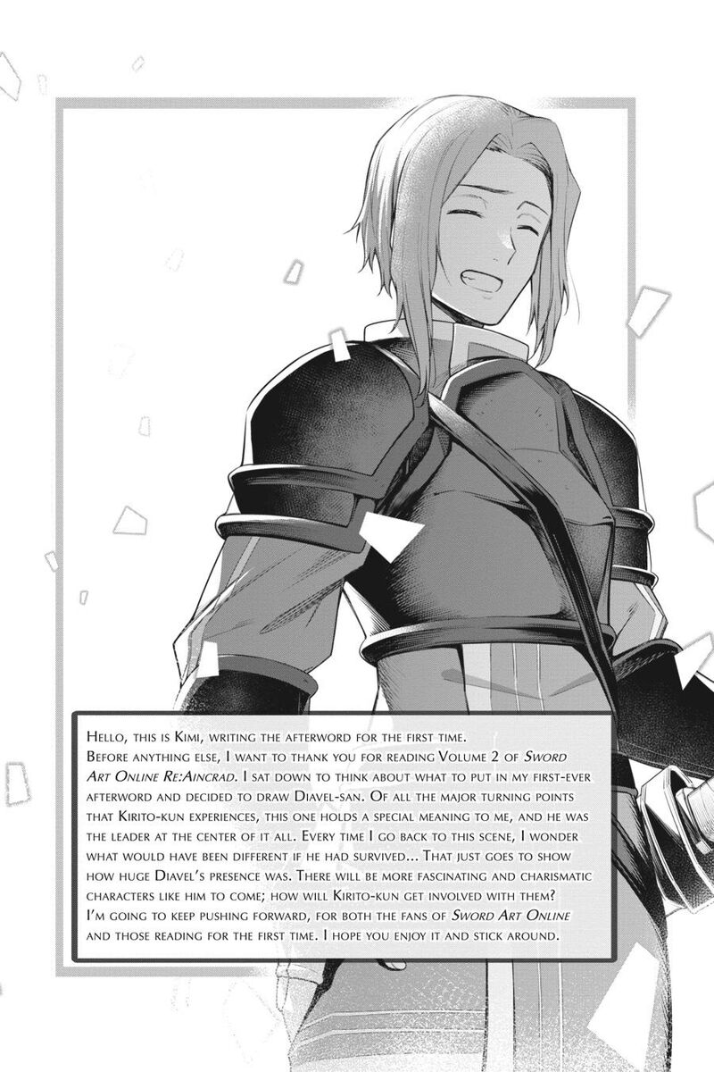 Sword Art Online Reaincrad 14 11